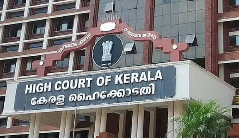 कर्मचारी का इस्तीफा नामंजूर करना बंधुआ मजदूरी के समान, HC ने आर्टिकल 23 का उल्लंघन बताया हाईकोर्ट का बड़ा फैसला: इस्तीफा नामंजूर करना कानून के खिलाफ, बंधुआ मजदूरी की तरह माना HC ने कहा—कर्मचारी का इस्तीफा रोकना आर्टिकल 23 का उल्लंघन, बंधुआ मजदूरी जैसा है व्यवहार