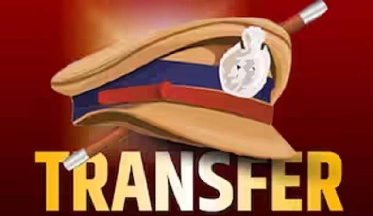 पुलिस अफसरों के तबादले की तैयारी, लंबे समय से सेवाएं दे रहे अफसरों की सूची जल्द जारी