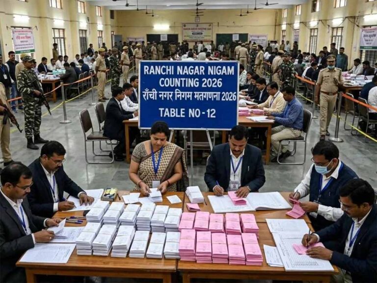 झारखंड नगर निकाय चुनाव: 5 सीटों के नतीजे घोषित, चाकुलिया में JMM और खूंटी में भाजपा समर्थित उम्मीदवार विजयी