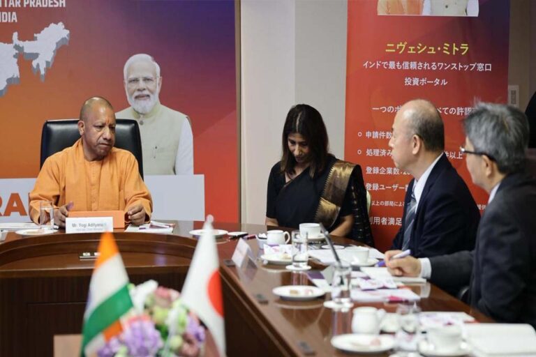 सीएम योगी ने मित्सुई प्रबंधन के साथ की व्यापक निवेश पर चर्चा, दिया यूपी में बड़े निवेश का न्यौता