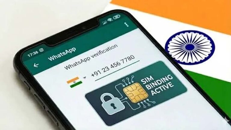 1 मार्च से भारत में करोड़ों यूजर्स के लिए WhatsApp होगा बंद, जानें पूरी जानकारी