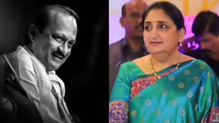 25,000 करोड़ के घोटाले में अजित पवार को मिली क्लीन चिट, पत्नी सुनेत्रा को भी राहत