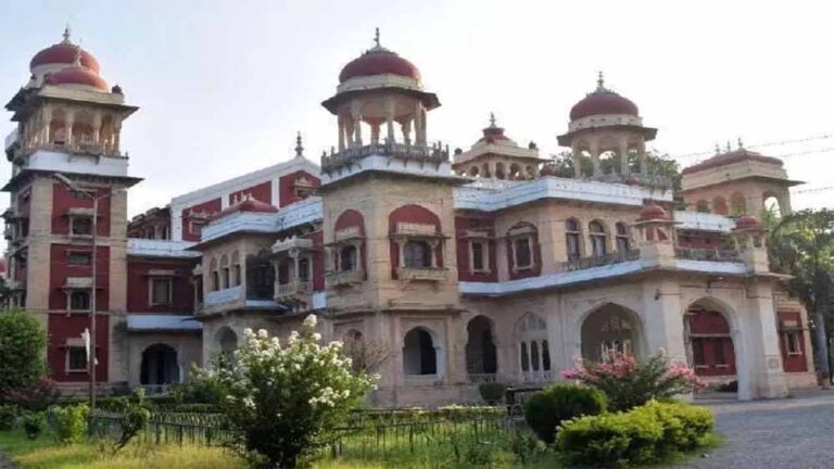 इलाहाबाद विश्वविद्यालय में शुरू हुआ 4 वर्षीय BA-BEd कोर्स, प्रवेश परीक्षा के लिए आवेदन प्रक्रिया चालू