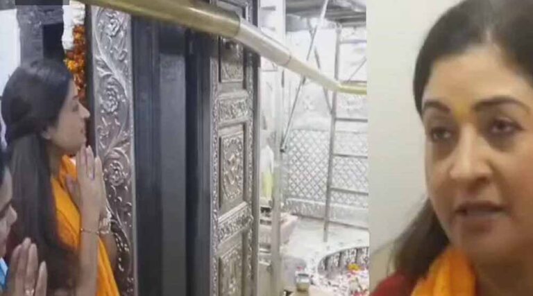 महाकाल मंदिर में अलका लांबा का संदेश: “पहचान नाम से नहीं, काम से होती है