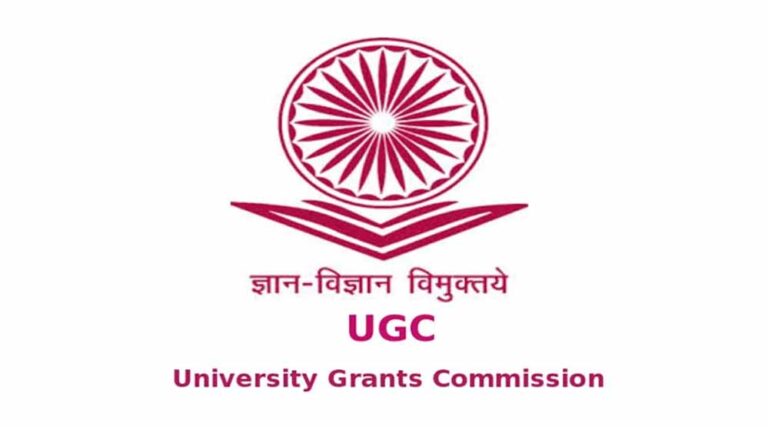 UGC गाइडलाइन में बड़ा अपडेट, उच्च शिक्षा विभाग ने जारी किया नया आदेश