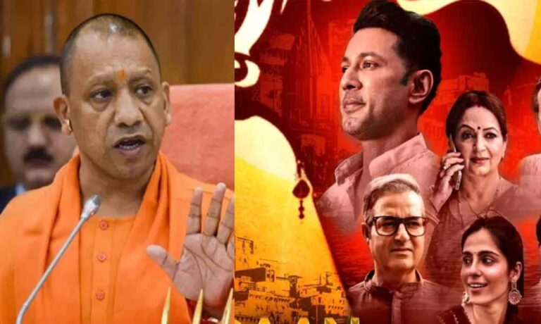 उत्तर प्रदेश में फिल्म गोदान टैक्स फ्री, गो संरक्षण को बढ़ावा देने पर आधारित है फिल्म