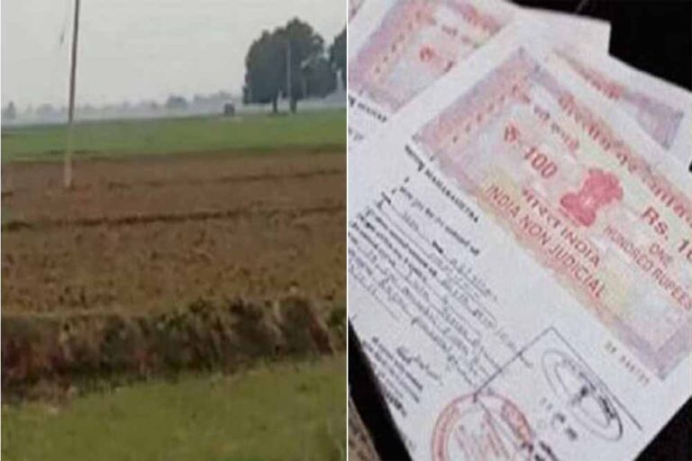 बिहार में जमीन निबंधन अब होगा पारदर्शी और आसान, ई-पोर्टल से मिलेगी पूरी जानकारी