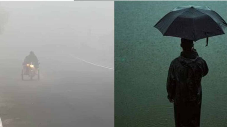 पटना में सबको छका रहा मौसम, बारिश और कोहरे का भी अनुमान
