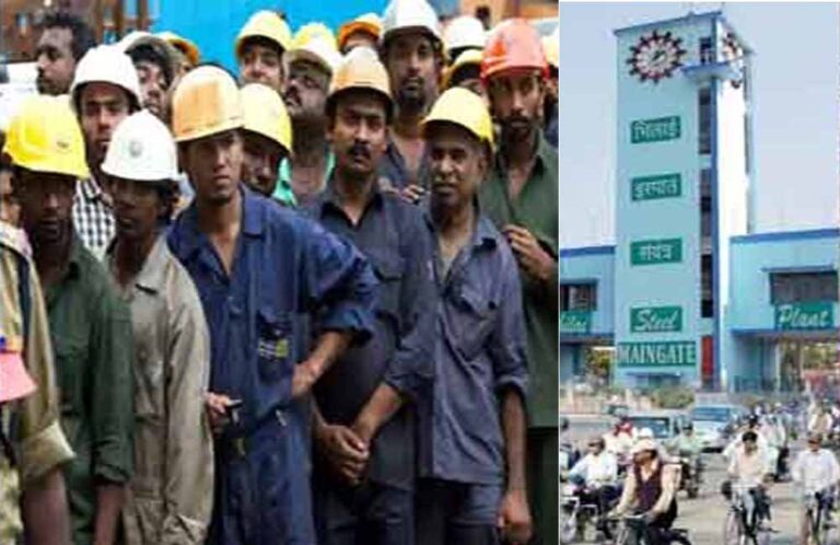 भिलाई स्टील प्लांट के ठेका श्रमिकों की पेंशन शुरु, 40 वर्षों से कार्य के बाद भी था लंबित