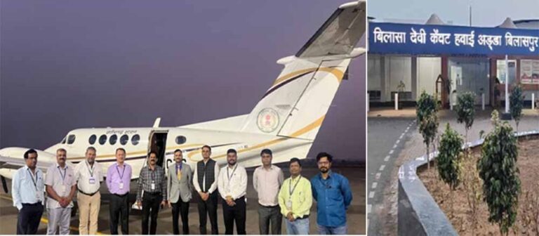 बिलासपुर एयरपोर्ट पर पहली बार नाइट लैंडिग, खराब मौसम और रात में भी अब उड़ानें संभव