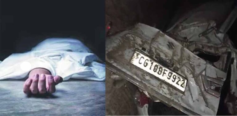 बारात से लौट रही कार गड्ढे में गिरी, 2 की मौत और दो की हालत गंभीर