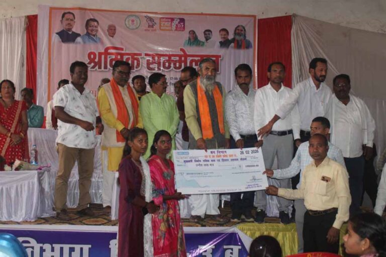 उत्तर बस्तर के अंतागढ़ में हुआ श्रमिक सम्मेलन, 7930 श्रमिकों को किया लाभान्वित