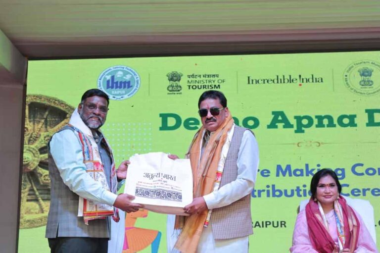 भारत सरकार के पर्यटन मंत्रालय की पहल ‘देखो अपना देश’ से जागा युवाओं में उत्साह