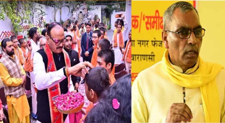 ब्रजेश पाठक ने किया बटुक पूजन, अब राजभर ने खेला ‘समरसता’ वाला दांव