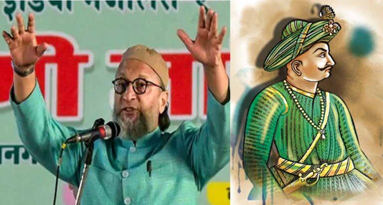 महाराष्ट्र कांग्रेस अध्यक्ष के विवाद में कूदे ओवैसी, ‘टीपू सुल्तान की अंगूठी पर लिखा था राम’