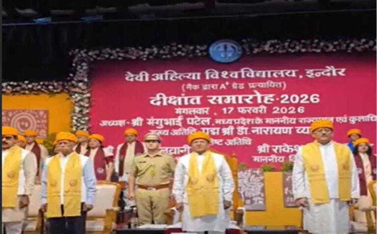 लोकमाता अहिल्याबाई होल्कर से प्रेरणा लेकर करें राष्ट्र निर्माण : राज्यपाल पटेल