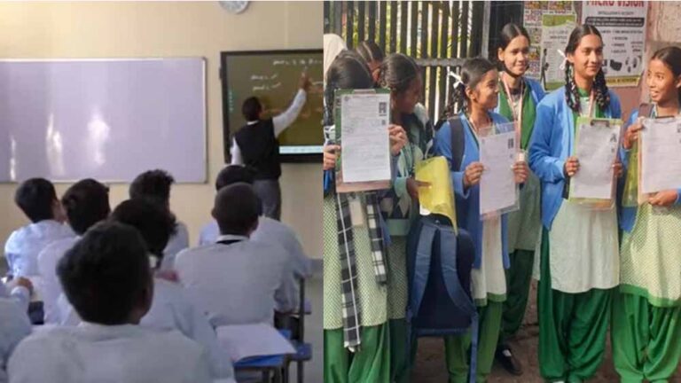 फ्री मेडिकल-इंजीनियरिंग व क्लैट कोचिंग में कम आवेदन आए?, आकांक्षा परीक्षा की बढ़ी तारीख