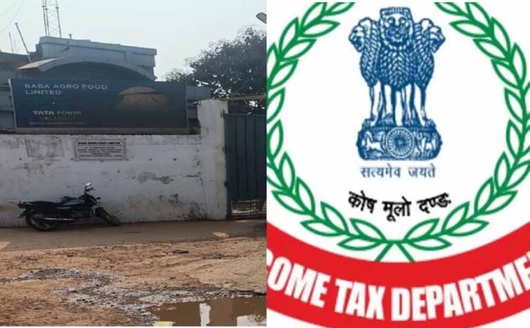 बाबा ग्रुप और सहयोगियों के ठिकानों से 4.50 करोड़ जब्त, कीमती जेवर बरामद