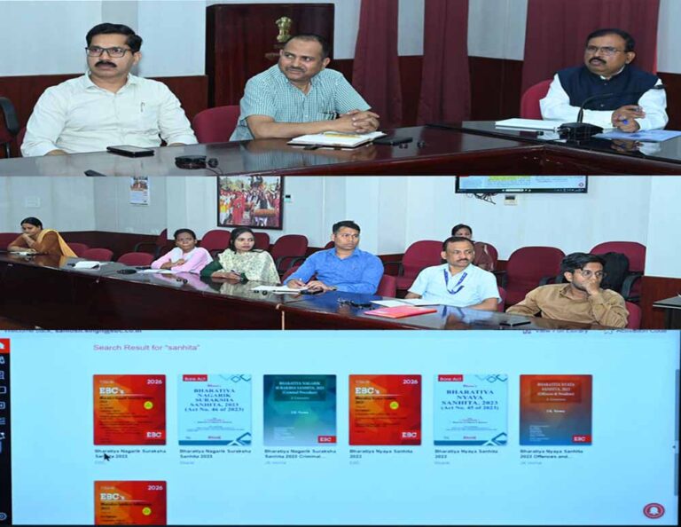 लोकभवन में ई-लाइब्रेरी के उपयोग पर दिया गया प्रशिक्षण