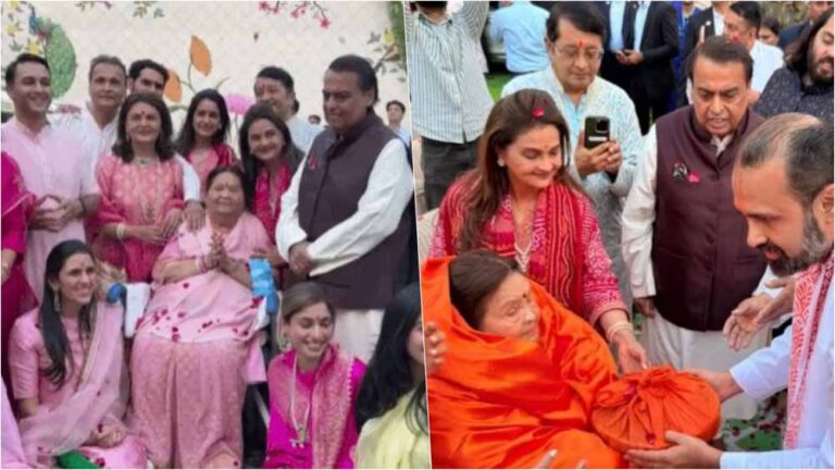 अंबानी परिवार ने श्रीनाथजी के किए दर्शन, नाथद्वारा में मनाया कोकिलाबेन का 92वां जन्मदिन