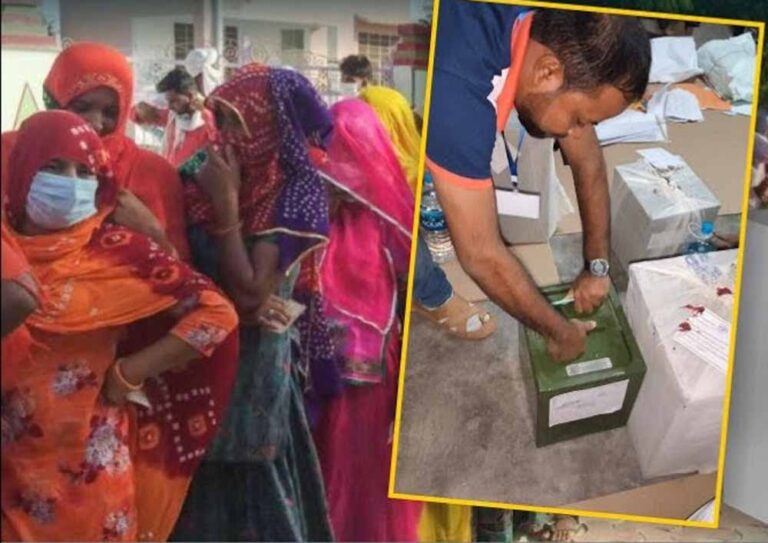 बड़े बदलाव के साथ होगा राजस्थान के पंचायत चुनाव, गुलाबी और सफ़ेद कलर का बैलेट पेपर