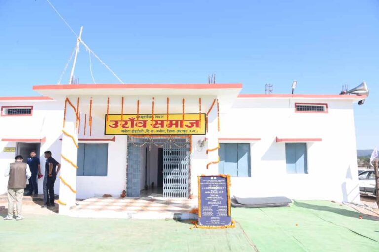 पर्यटन मंत्री राजेश अग्रवाल कोल विद्रोह के महानायक वीर बुधु भगत की 234 वीं जयंती पर आयोजित समारोह में हुए शामिल