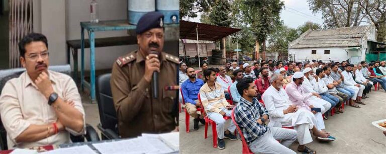 थाना कोतवाली अनूपपुर में शान्ति समिति बैठक का आयोजनः मिल जुलकर शान्तिपूर्वक आगामी त्यौहार मनाने लिए गया सर्वसम्मित से निर्णय