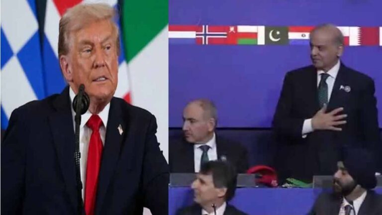 ट्रंप ने भरी बैठक में पाक को किया जलील, शहबाज को खड़ा करवाकर की मोदी की तारीफ