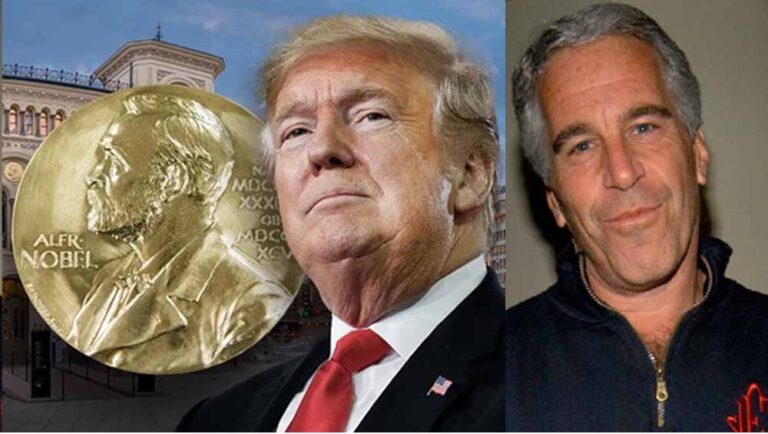 ट्रंप का नया नहीं है नोबेल शांति पुरस्कार प्रेम, एपस्टीन फाइलों में भी इसका जिक्र