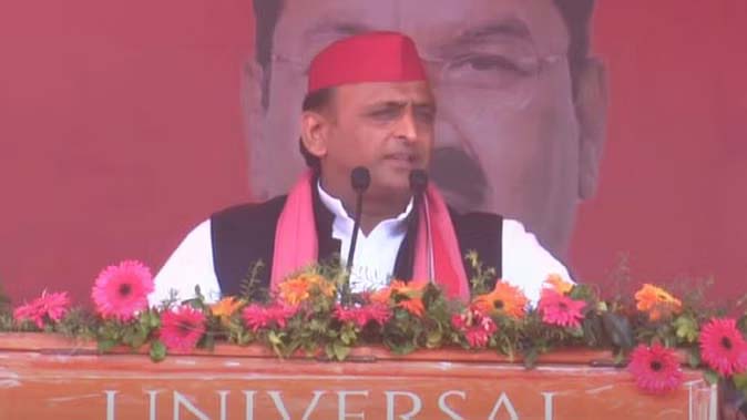 2027 चुनाव की तैयारी शुरू: दादरी से सपा फूंकेगी चुनावी बिगुल, जानें पूरी रणनीति और राजनीतिक गणित