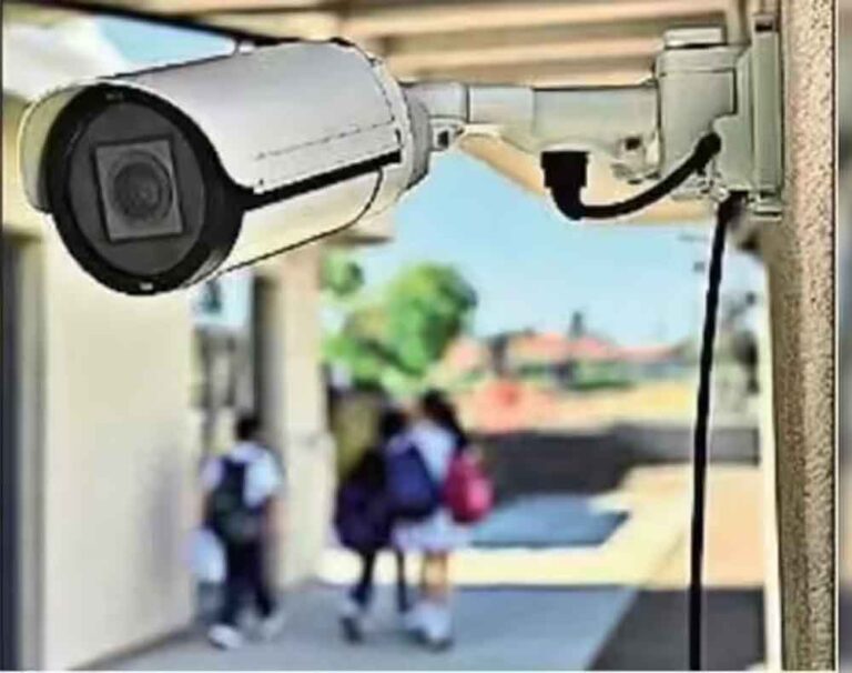 MP: उच्च शिक्षा विभाग का निर्देश – परीक्षा अब CCTV निगरानी में, 70% कॉलेजों में नहीं कैमरा