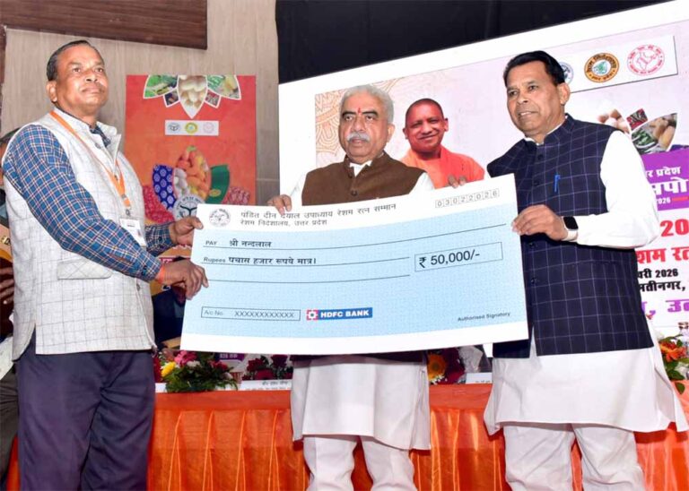 सिल्क एक्सपो-2026 का कैबिनेट मंत्री राकेश सचान ने किया उद्घाटन, आईजीपी लखनऊ में 06 फरवरी तक चलेगी प्रदर्शनी