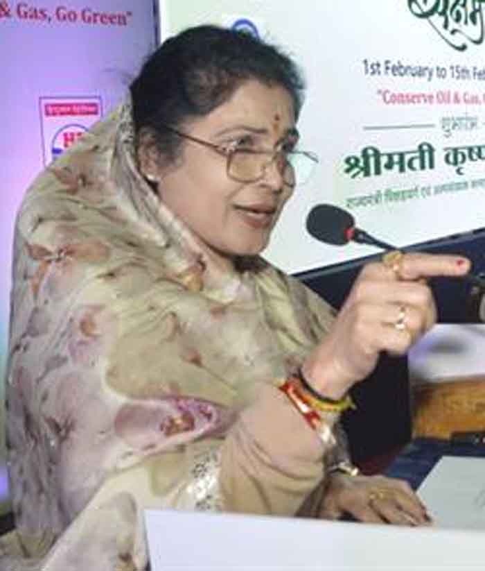 ईंधन की बचत भविष्य की पीढ़ियों के लिए जरूरी; राज्यमंत्री कृष्णा गौर ने किया सक्षम महोत्सव का शुभारंभ