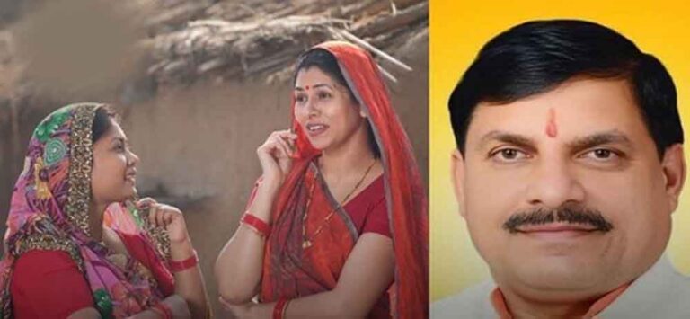 लाड़ली बहनों को मिलेगा डबल तोहफा! CM मोहन यादव ने ₹3000 की तारीख का किया ऐलान