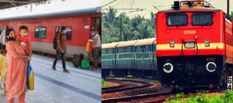 भारतीय रेलवे का बड़ा अपडेट: अब ट्रेन छूटने से 15 मिनट पहले तक बदल सकेंगे बोर्डिंग स्टेशन, जानें पूरा नियम