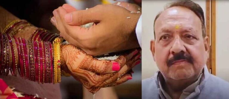 1 रुपये में शादी, लेकिन पिता ने कहा ‘बेटी चाहिए, बहू नहीं’; लौटाए 51 लाख