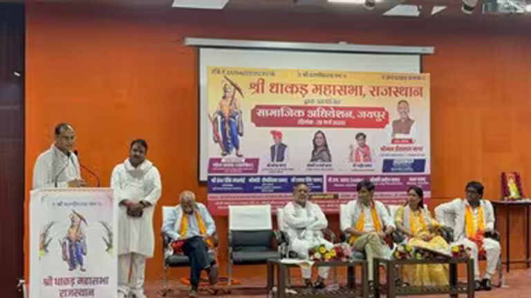 धाकड़ समाज के अधिवेशन में उठी 5 प्रतिशत ओबीसी आरक्षण और जयपुर में छात्रावास की मांग