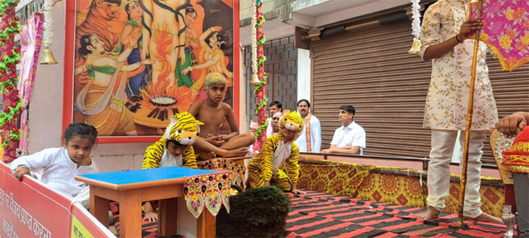 झारखंड के पलामू और गिरिडीह में हर्षोल्लास के साथ मनाई गई भगवान महावीर जयंती