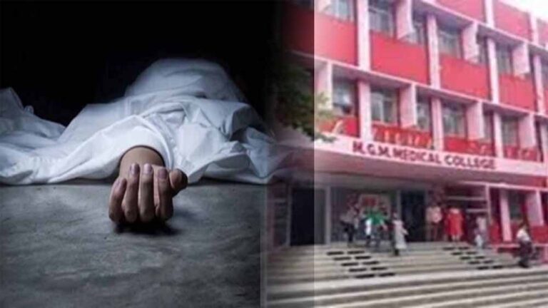 जमशेदपुर में अस्पताल की चौथी मंजिल से कूदकर मरीज की मौत, शौच का बहाना बनाकर वार्ड से निकला था