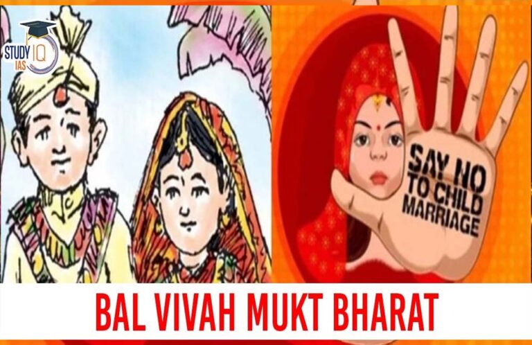 बाल विवाह मुक्त बनने की राह पर एमसीबी जिला, 60 ग्राम पंचायतों की उल्लेखनीय उपलब्धि