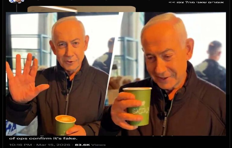 जिस वीडियो को शेयर कर नेतन्याहू ने खारिज की मौत की अफवाह, उसे डीपफेक बताने लगा Grok!