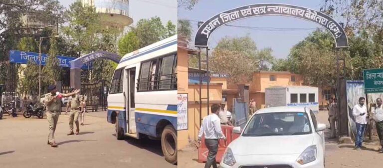 बालोद और बेमेतरा कोर्ट को बम से उड़ाने की धमकी, सुरक्षा कड़ी