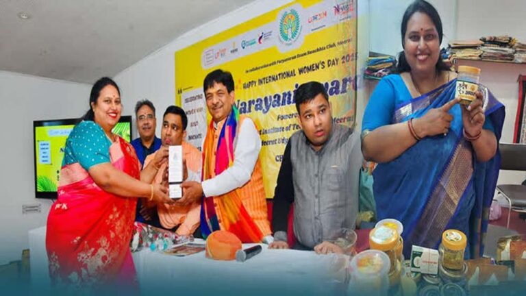संघर्ष से समृद्धि तक : बैंक से ऋण मिला तो सुनीता के कारोबार ने भरी उड़ान