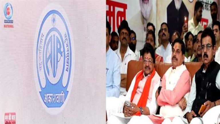 देश को एकजुट कर सकारात्मक संदेश देने का अद्भुत प्रयास है मन की बात कार्यक्रम : मुख्यमंत्री डॉ. यादव