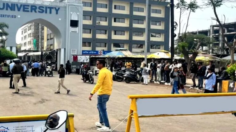 भोपाल: पीपुल्स यूनिवर्सिटी को फिर मिली बम से उड़ाने की धमकी, 19 फरवरी को भी आया था मेल