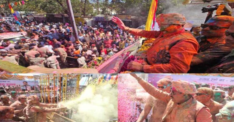 गेर में रंगे सीएम डॉ. मोहन यादव, जमकर उड़ाया रंग-गुलाल