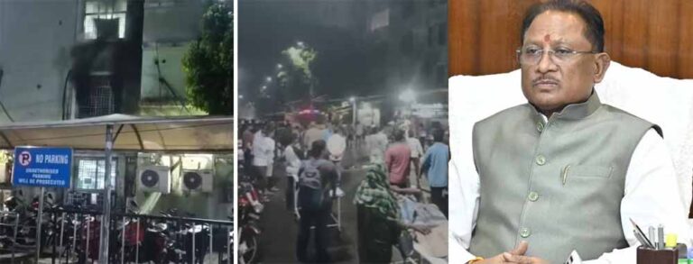 ओडिशा के कटक स्थित एससीबी मेडिकल कॉलेज में हुई दुर्घटना पर मुख्यमंत्री विष्णु देव साय ने जताया गहरा शोक