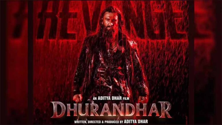 बॉक्स ऑफिस पर गरजी ‘धुरंधर 2’, कमाई के आंकड़ों ने मचाया तहलका