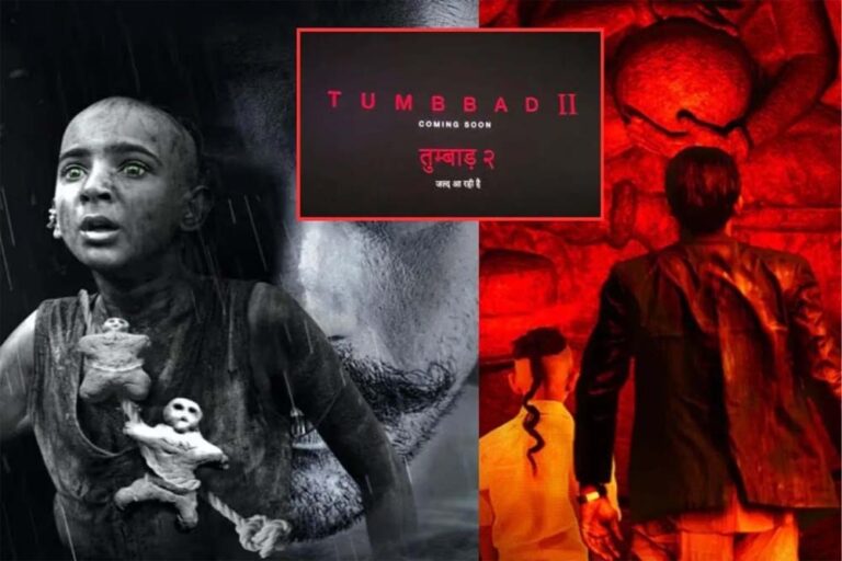 ‘तुम्बाड 2’ के लिए मुंबई में तैयार हो रहा भव्य सेट, बढ़ी फैंस की उत्सुकता