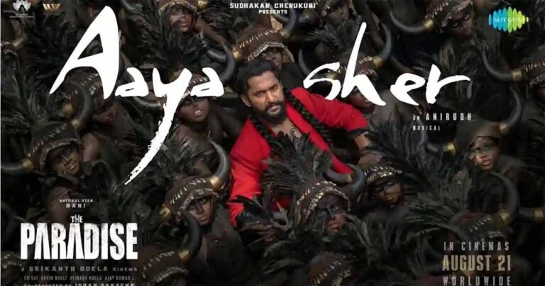 तेलुगु में तहलका मचाने के बाद नानी की ‘आया शेर’ अब हिंदी दर्शकों के लिए तैयार